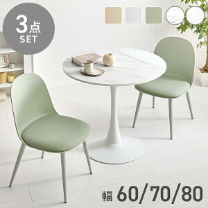 yX[p[Z[zzyze[u`FA3_ZbgEhe[u JtFe[u ۃe[u _CjO `FA[ 2r IȂ ۂ fUC ݃J[ 킢 r