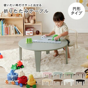 yz܂re[u ܂肽ݎ ~` ی^ ܂rZ^[e[u [e[u ܂݃e[u RpNg   [ l炵 qSpȂV ȃXy