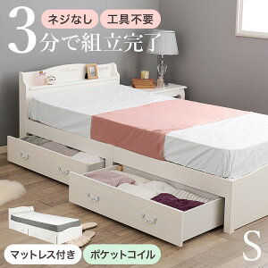 yX[p[Z[zzyzgȒP |PbgRC}bgXtVOxbh ot [xbh RZgt {I VR pC ̂xbh ʋCǂ eʎ