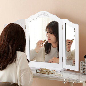 yz~[ OʋhbT[  zCg   ϑ ܂肽 AeB[N Pn fXN GKg V l炵 zCg  ~[ hbT[p 