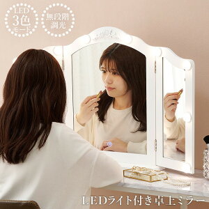 yz~[ OʋhbT[ LEDCg 3F gF R F iK  zCg   ϑ ܂肽 AeB[N Pn fXN GKg V l