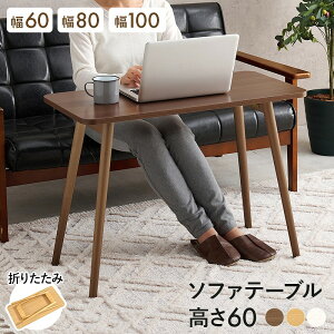 yX[p[Z[zzyz܂re[u Ƒ p\RfXN [LOfXN \t@e[u Z^[e[u nCe[u ܂肽 `  Be[W 