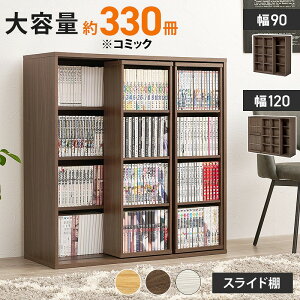 yzXChItR~bNbN e R~bN285-330 ֗Ȏ[I ǖʎ[  ɖ{ DVD CD DVD  G G{    B [ ؖڒ [Ƌ 