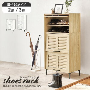 yzV[YbN C o ֎[ ʔ 2 V[Y{bNX X ȃXy[X I [o[ Xbp[ ؖ e I bN  킢 rO 