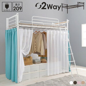 yzN[|tzyzJ[et tgxbh  2way / VOxbh / tg nC^Cv VOxbh xbht[̂ J[eʔ {I 2 R