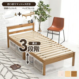 yzl܂}bgXt VOxbh ̂xbh xbh {It RZgt VOTCY ~zcΉ ؐ   100 xbh[ VR pC 