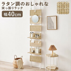 yz^ EH[bN bN ˂ ǖʎ[ p[eBV 40 [ JtF ˂I ˂EH[bN ^ EH[VFt k IV