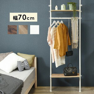 yz˂nK[bN 70cm ς ǖʃbN \ iK It VFt R[gnK[ |[nK[ m| ȃXy[X X k _ Ԏd؂ 