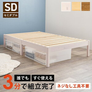 yzN[|tzyzgȒP Z~_uxbh ̂xbh ؐ Vv k wbhX ȃXy[X xbg[ v ʋC 1l炵 V VO {IȂXb