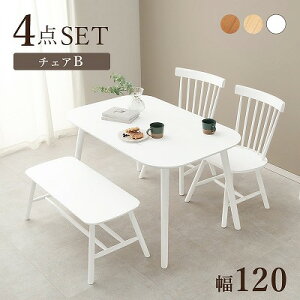 yX[p[Z[zzyz_CjO4_Zbg 120cm 4lp 4l| _CjO e[u H He[u Z^[e[u  ` 4_Zbg _CjOe[uZbg _