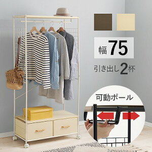 yznK[bN LX^[t nK[| X ߗގ[ [m| m^X IV `FXgnK[ ot N[[bgnK[ [h[u R[g