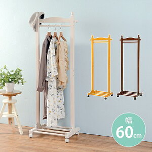 yzؐ nK[bN 60cm LX^[t  X ȃXy[X  It   i` zCg 