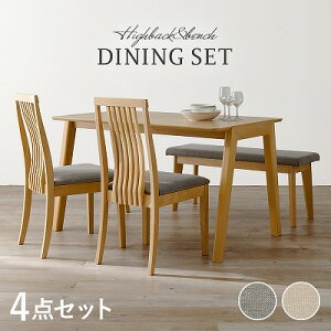 【送料無料】ダイニング4点セット ダイニングテーブル ダイニングチェア ダイニングベンチ ダイニングソファ 四人掛け 四人用 木製 おしゃれ 北欧 カントリー 長方形 リビング 布張り ファ
