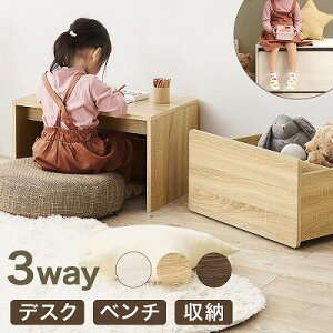 yzLbYfXN x` S 60×s40×35cm [t փx` rO[bN l 3WAYx` [S [fXN Ƌ z V [t փx