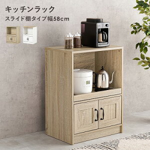 yzLb`bN XChI^Cv 58cm Lrlbg J RpNgTCY Lb`[ Lb`Ɠd ъ W g[X^[ |bg _CjO  Lb`L