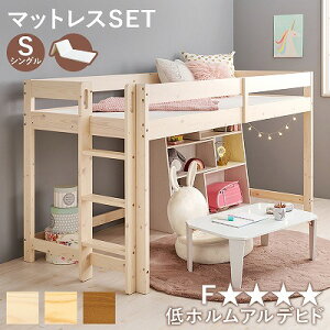 yzN[|tzyzxbh tgxbhEVXexbh ߂ȃtgxbh 120cm ^}bgXt V xbht[ z q VO