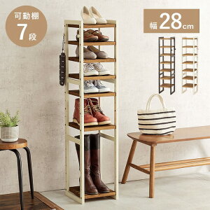 yzV[YbN C ֎[ ʔ V[Y{bNX X ȃXy[X I Xbp[ ؖ e I bN  킢 rO  GgX I[v