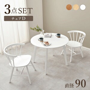 yz_CjO3_Zbg _CjOe[u _CjO`FA 2l| 2lp ot ؐ  k Jg[ ~` rO _CjOZbg fXN[N Rp