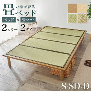 yzׂ3TCY xbh xbh VO Z~_u _u Q rO l炵 I[V[Y   a Vv y O^Cv ̂ [ ~zc