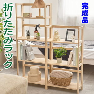 yzN[|tzyz ܂݃bN ܂ bN 50cm 3i 4i I I[vbN pC i ؐ VR Vv  XbN i` uE [