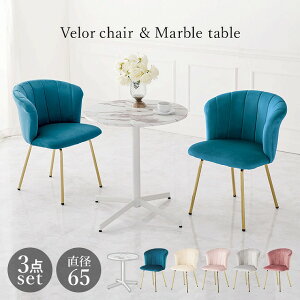 yze[u`FA3_Zbg _CjOe[uZbg 2l| _CjOe[u _CjO`FA _CjOZbg k  Tr JtF l炵 嗝Β 65cm