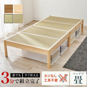 yzN[|tzyzgȒP VOxbh ؐ  [ VR }bgX z  V xbht[ z q tAxbh X RpNg 