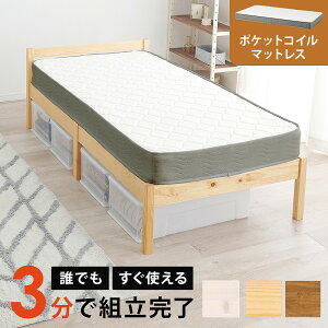 yzgȒP |PbgRC }bgXtVOxbh [ VR pC ؐ ̂xbh ʋC ϋv RpNg  [ eʎ[ ~zc}bgX