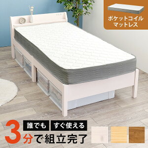 yzgȒP |PbgRC }bgXtVOxbh {It RZgt [ VR pC ؐ ̂xbh ʋC XmR eʎ[ ~zc}bgXg