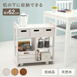 yzLb`S VR BOX[ LX^[t i(I̂ݎt) ^CV ъu dCPgu X  TChS Ƒ  l炵 ֗ 