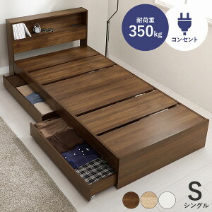 yX[p[Z[zzyzot VOxbh ؐ 2RZgt It {I [ ot ω׏d350kg V xbht[ q [^Cv tAx