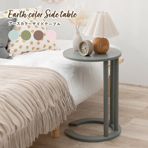 yzTChe[u   A[XJ[ R[q[e[u e[u iCge[u ~je[u R̎^ Vv X \t@TCh xbhTCh GgX 