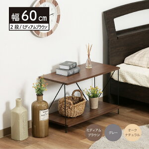 yzC[bN 2i 60 I[vbN I[Ni` ~huE O[ Hsv ؐ [I Vv k  [ 60cm 600mm 2i^Cv