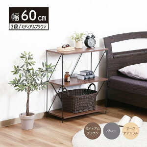 yzC[bN 3i 60 I[vbN I[Ni` ~huE O[ Hsv ؐ [I Vv k  [ 60cm 600mm 3i^Cv