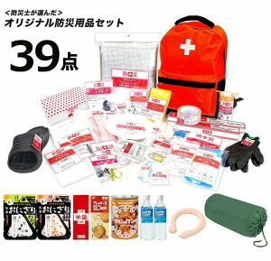 yzЊQɕKvȂ̂܂Ƃ߂bN39_Zbg gh̎ɕKvȖhЃACe39_܂Ƃ߂ObYI bN h ЊQ \h nk 䕗 