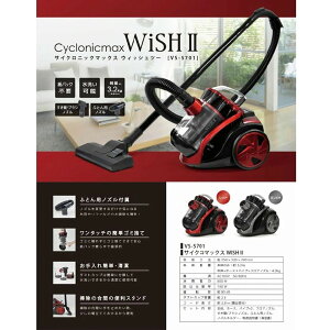 キャニスター型 サイクロン掃除機」の人気商品一覧・価格比較 - 価格.com
