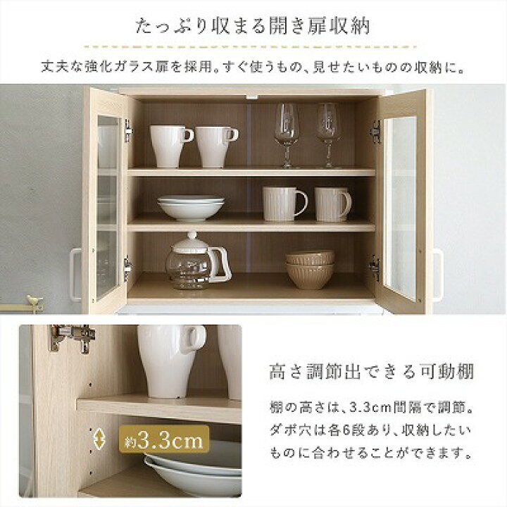 ✨未使用❗️アウトレット❗️ホワイト❗️スリムデザイン❗️4口 