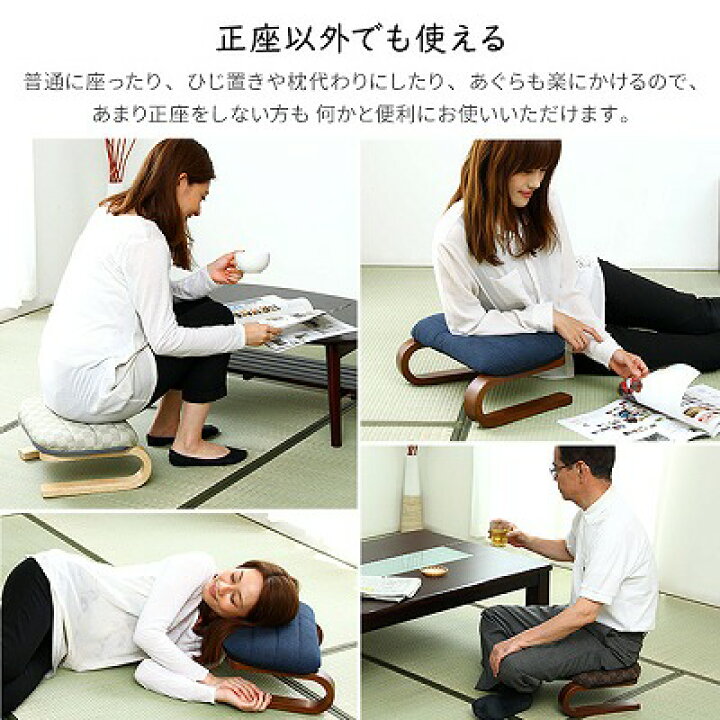 ⬜︎正座椅子送っていただいた布でオーダー受けます！