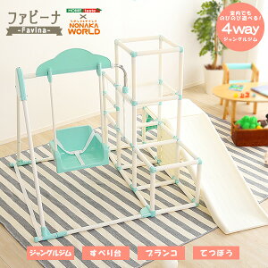 yzywsizł̂т̂їVׂI@14̎WOW