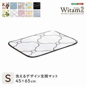 yX[p[Z[zzyzywsiz􂦂錺փ}bg@45×65cm TӂG x}CNt@Co[ ͂ ېOK ~߉H e[vbNH O 