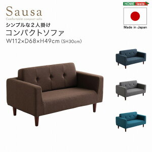 yzywsizVv2l|RpNg\t@ 2l\t@[ \t@ l| ӂ肪 \t@[ sofa \t@[ 2l| 2l\t@[  ӂ[ k