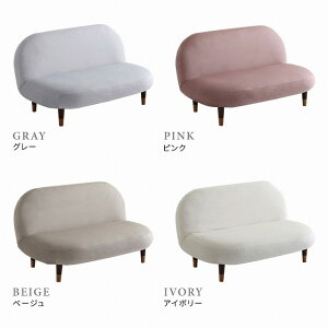 yzywsizl\t@[ \t@ l| ӂ肪 \t@[ sofa \t@[ 2l| 2l\t@[  ӂ[ k { |PbgRC xA r