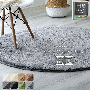 yzywsizӂӂVM[O@~`140cm ~` R140TCY  ی^ O}bg ۃJ[ybg  ~ ~`O ۃO CeA AC{[ O[ 