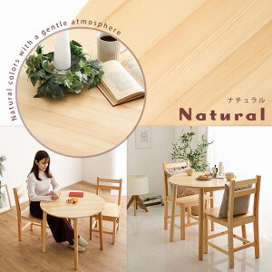 yzywsiz~`_CjO3_Zbg ی^ȃXy[X VRؐ (i`) k _CjOZbg VR ȃXy[X i` T[i keCXg