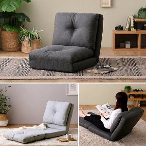 yzywsiz1l| 55cm 3way \t@ ܂肽 \t@[xbh 1l| nCobN JE`\t@[ ֎q  [\t@[xbhl炵 g 3WAY \t