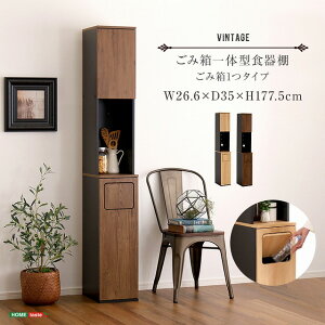 yzywsiz ₩ȃBe[Wݔ̌^HI ݔ1^Cv Lb` W  HI k X S~ [ S~t Lb`[ L