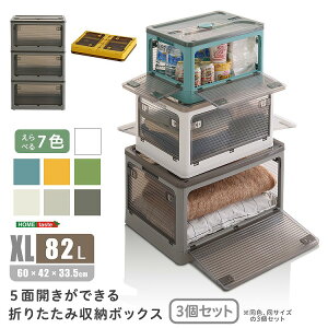 yX[p[Z[zzyzywsiz5ʊJł ܂肽ݎ[{bNX XLTCYi82Lj3Zbg [ ܂肽 5ʊJ Rei  [P[X ߗ 