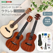 楽天市場】ウクレレ 23 インチの通販