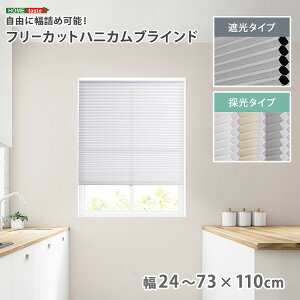 yzywsiznjJXN[ njJVF[h v[cXN[ ˂莮 ς njJXN[ njJuCh ՌuCh h ΍ 