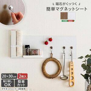 yzywsiz}OlbgV[g ǂɓ\ ΂ 20×30cm 2Zbg }Olbg Lb` ʏ rO qǂ Ǌ|   ǎ   EH[