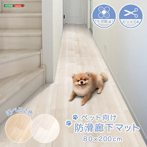 yzywsizql ybg PKh~ ɂ@hL}bg@80×200cm J[ybg }bg NbVtA vC}bg